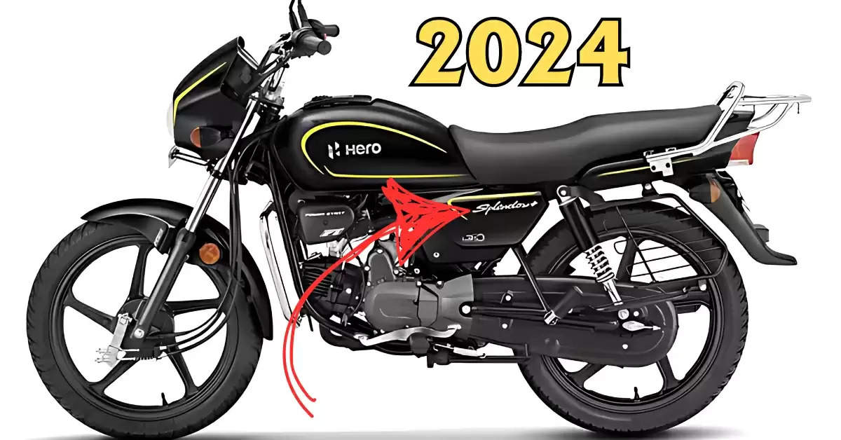 बुलेट को पछाड़ने आ गया New Hero Splendor Plus, 52 Kmpl है माइलेज