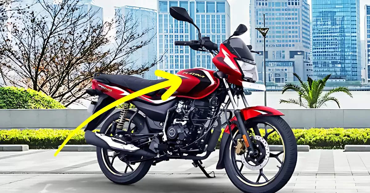 82Kmpl तक माइलेज देने वाली New Bajaj Platina 2024 का बदल गया रूप, जानें कीमत और फीचर्स