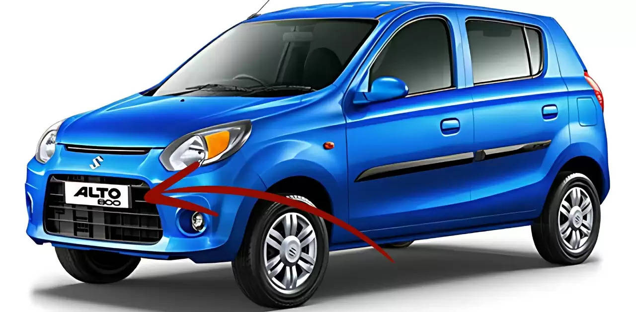 केवल 1.75 लाख रुपये में मिलेगी Maruti Alto 800