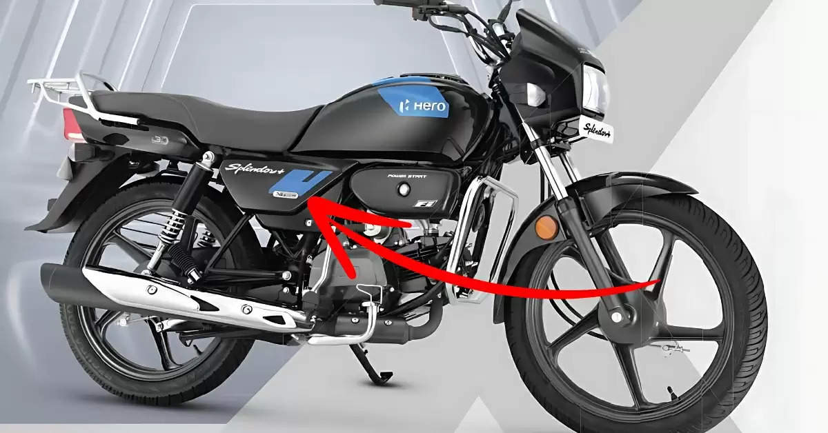 Hero Splendor Plus Xtech बाइक नए लुक के साथ हुआ लॅान्च, मिलेगा पावरफुल इंजन 