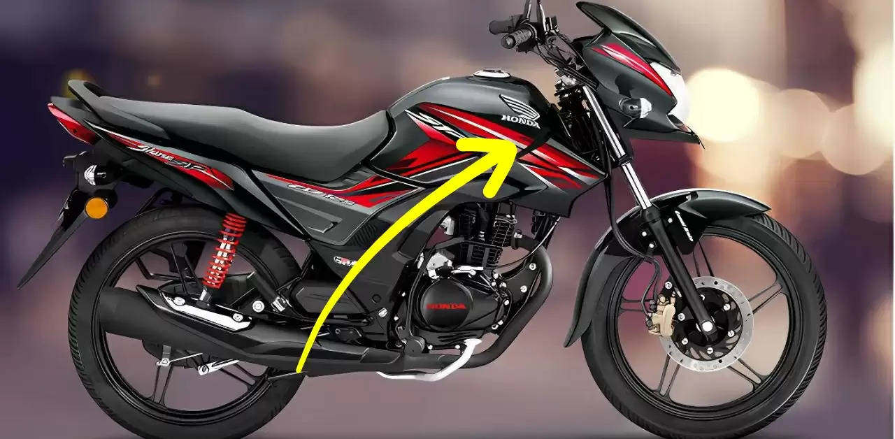 ऑफिस वालों के लिए गद्दर लुक में आ गई Honda Shine 125, जानें कीमत और फीचर्स