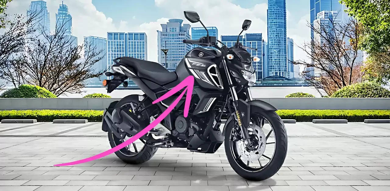 मात्र 19,879 रुपये में डाउन पेमेंट पर खरीदें, 60 Kmpl माइलेज वाली Yamaha FZ S