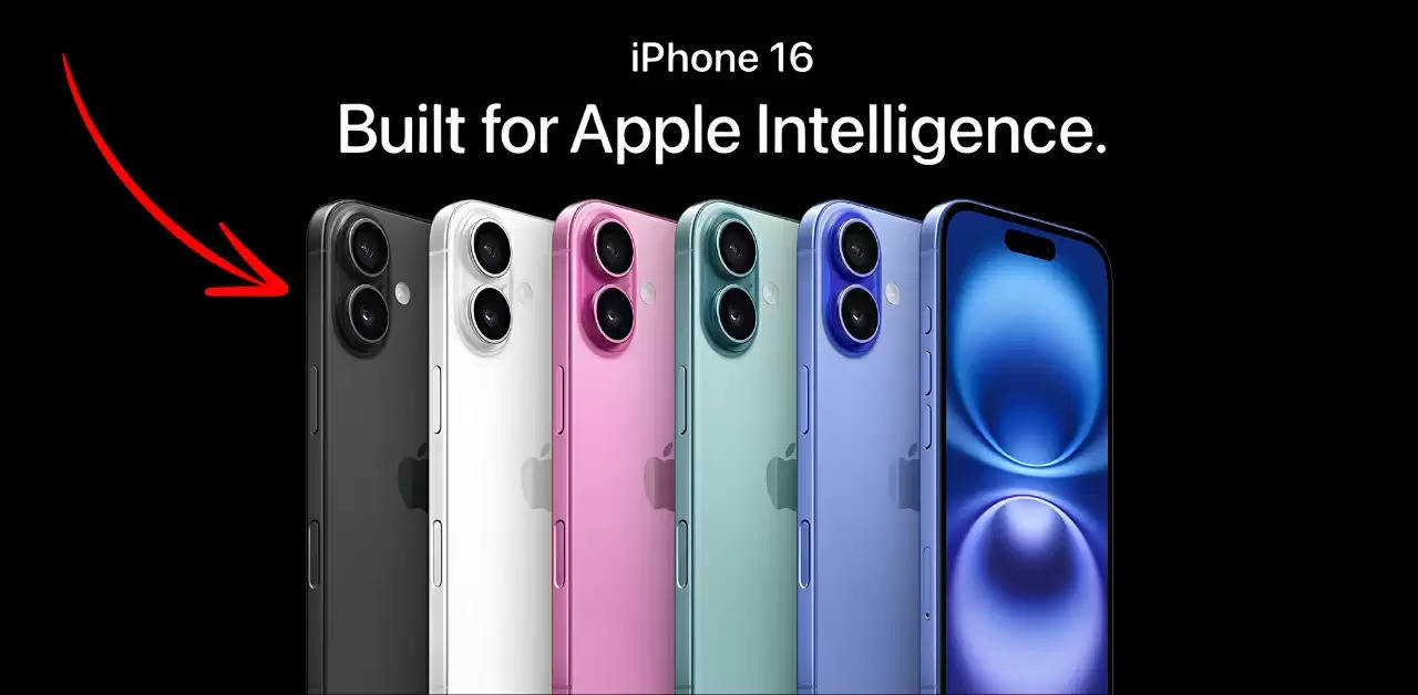 Iphone 16 पर मिलने वाला है हजारों का कैशबैक, फटाफट ऐसे करें खरीद