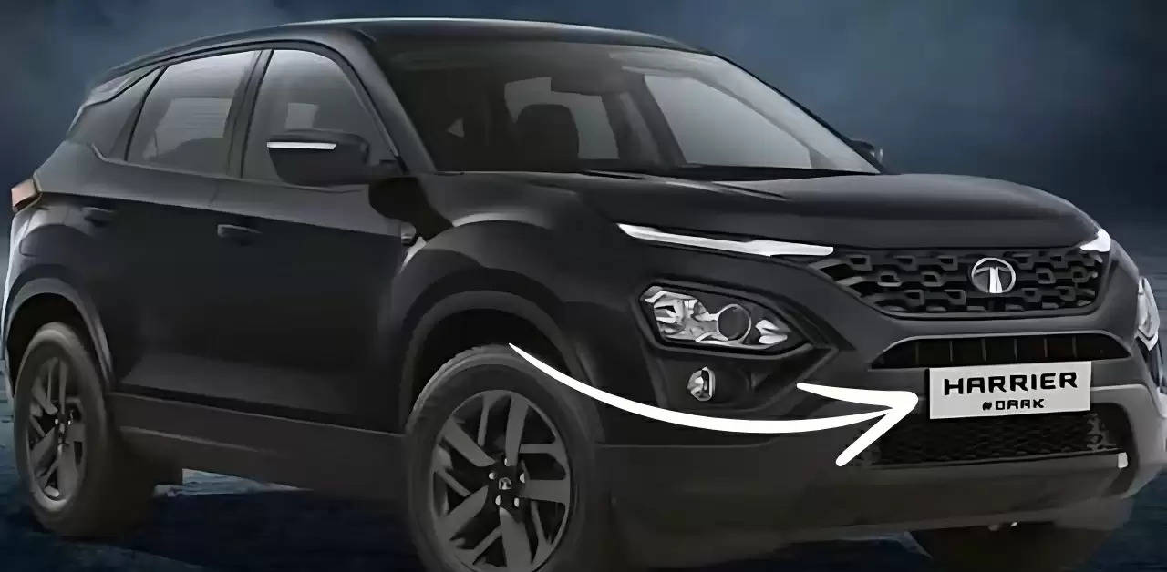 केवल 35,458 रुपये में घर ले आएं काला घोड़ा Tata Harrier