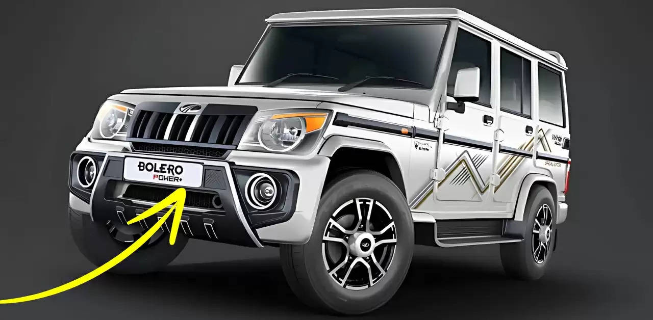 Safari का खात्मा करने आ रही है Mahindra Bolero की 9-सीटर, जानें कीमत और फीचर्स