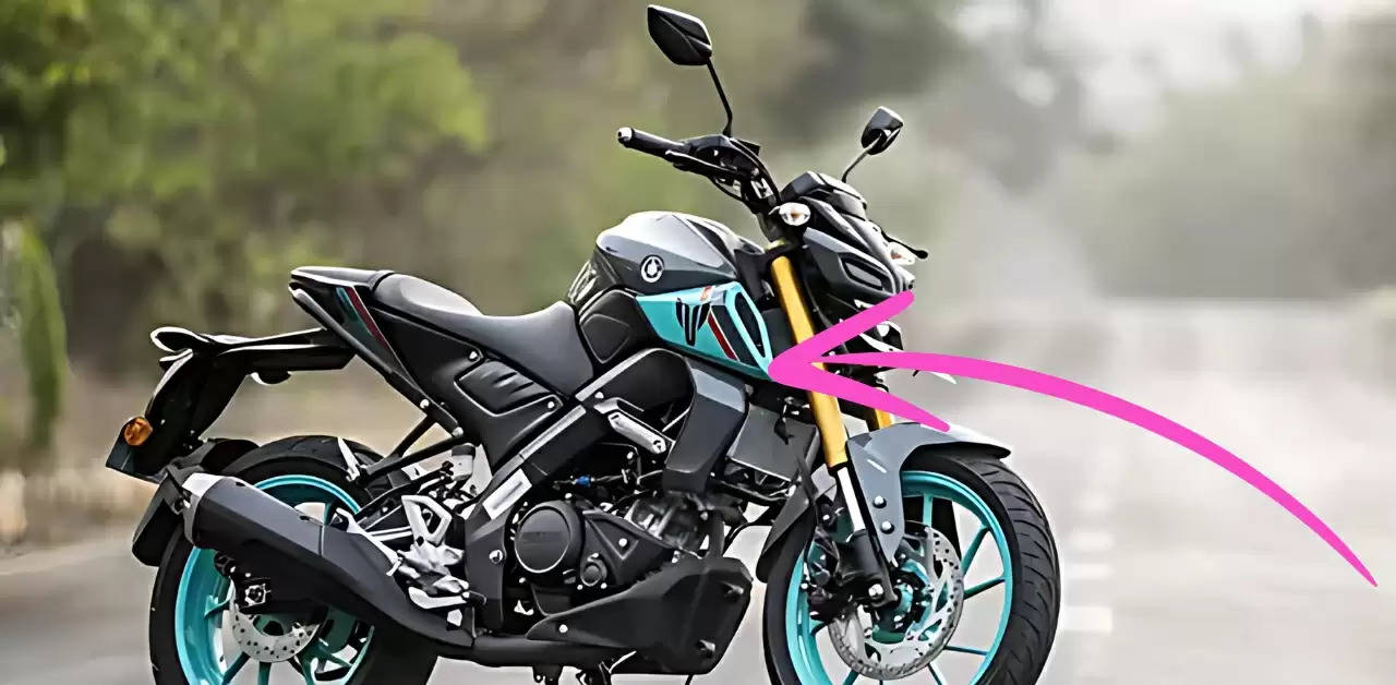 धाकड़ लुक के साथ मार्केट में लॅान्च हुई Yamaha MT-15 बाइक, मिलेगा पावरफुल इंजन 