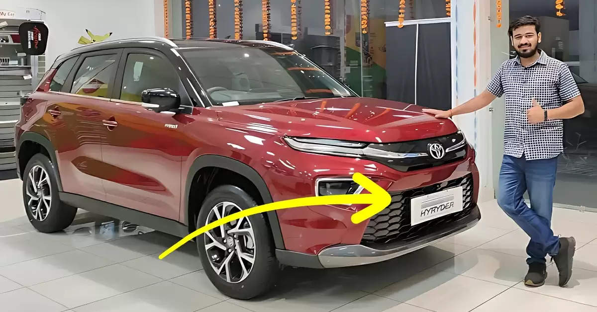 Scorpio का नाम मिट्टी में मिलाने आ गई Toyota Hyryder Mini Fortuner कार, ये रेहगी कीमत