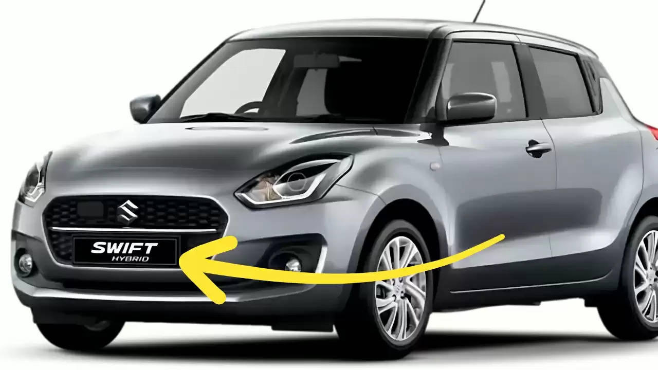 Innova के होश उड़ाने आई Maruti Swift Hybrid, इतनी रहेगी कीमत 