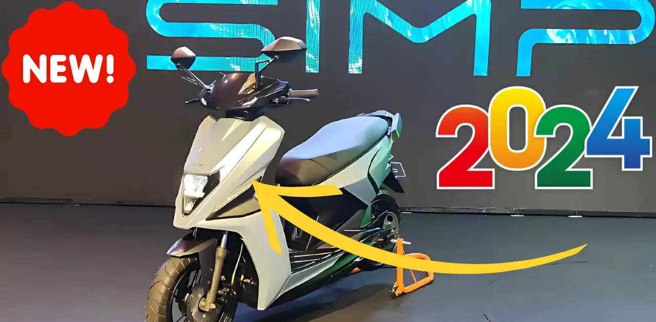 230 किलोमीटर रेंज के साथ लॅान्च हुआ Simple One Electric Scooter, इतनी होगी कीमत