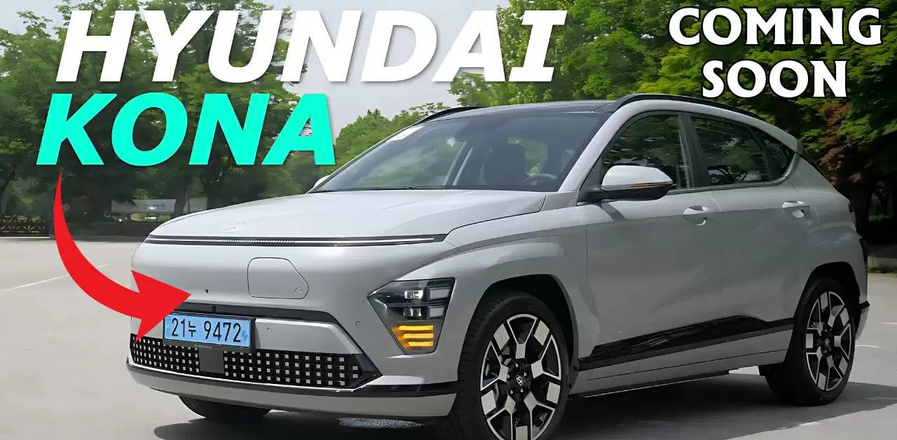 नए लुक के साथ पेश होगी Hyundai Kona Electric, ये रहीं डिटेल्स