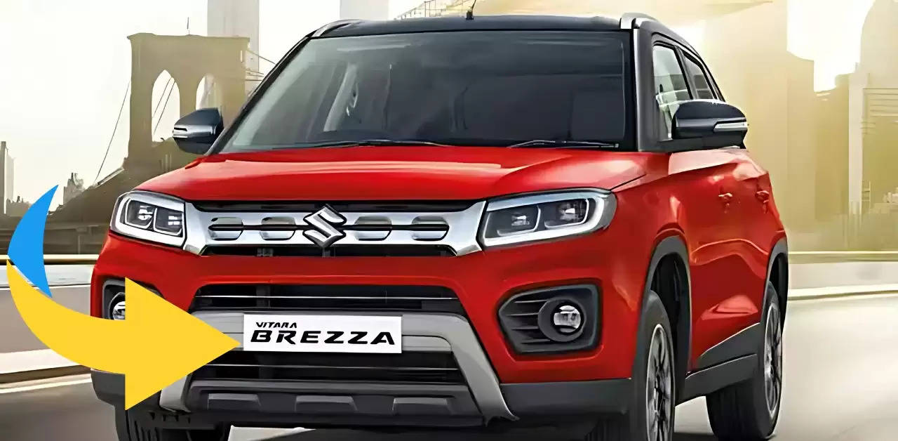 केवल 7.99 लाख रुपये में मिल रही है Maruti Brezza कार, मिलेंगे घातक फीचर्स 