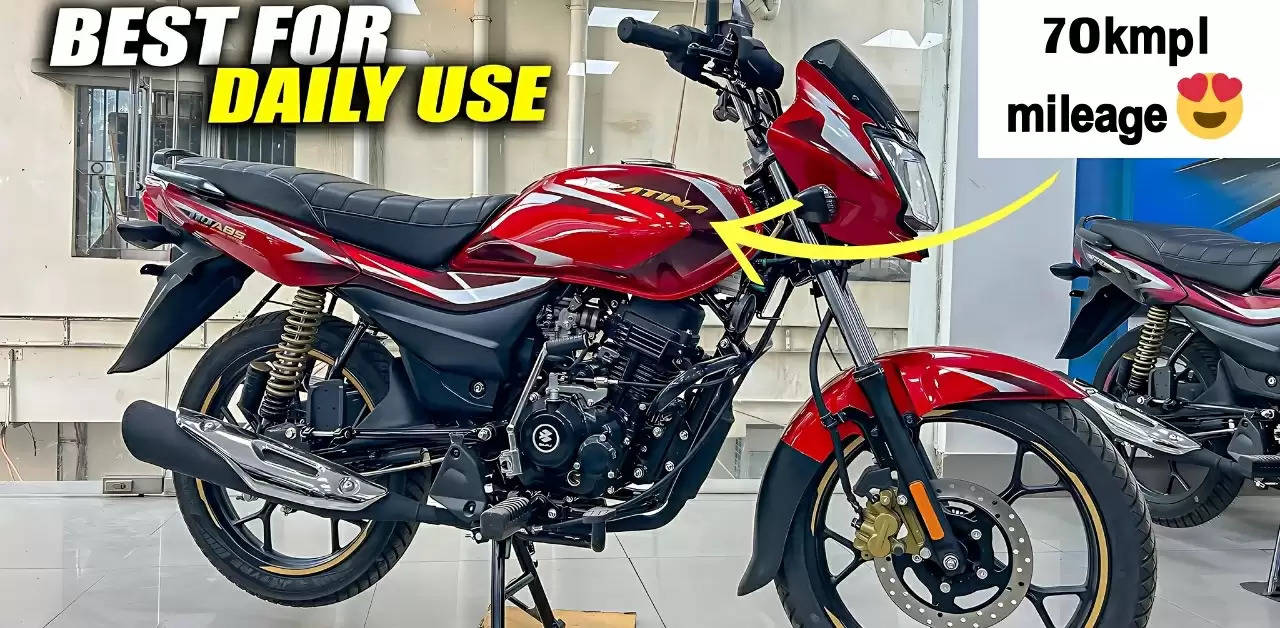 Hero Splendor का धंधा चौपट करने आई Bajaj Platina 110, 70kmpl का मिलता है माइलेज