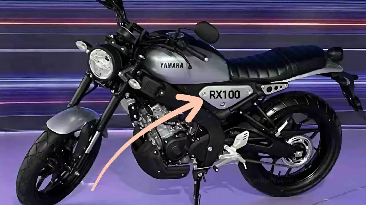 Bullet को नानी याद दिलाने आ रही Yamaha Rx 100, मिलेंगे कई दमदार फीचर्स