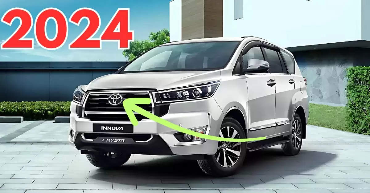 Scorpio को फेल करने आ गई Toyota Innova 2024, कीमत और माइलेज कर देगी दिवाना