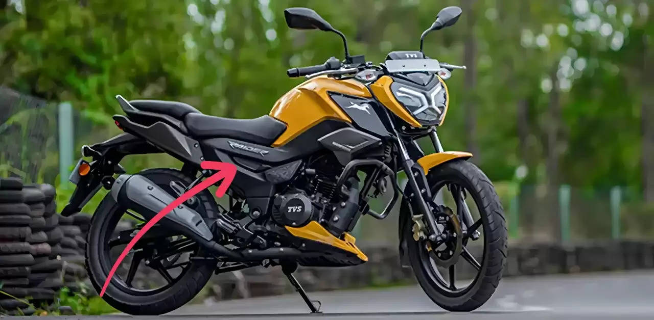 चीत्ते जैसी दौड़ने वाली आ गई TVS Raider 125, जानें कीमत 