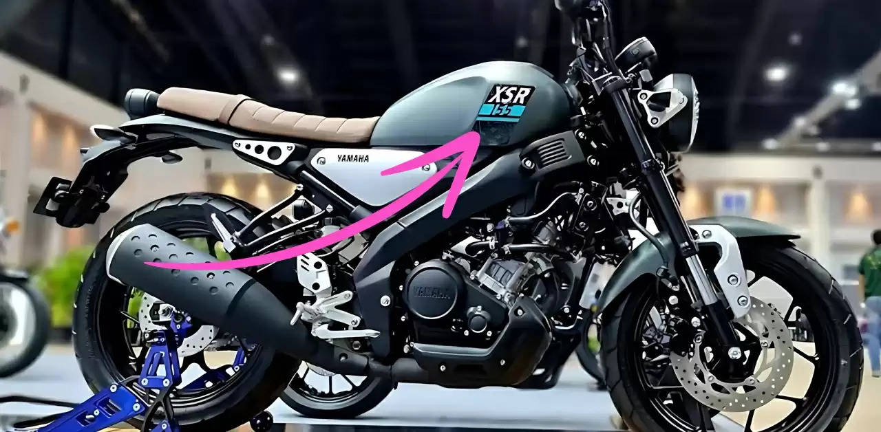  बुलेट को तारे दिखाने आ गई Yamaha XSR 155 बाइक, इतनी होगी कीमत 