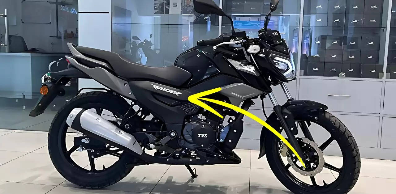 कम कीमत के साथ लॅान्च हुई New TVS Raider 125 बाइक, लुक होगा धाकड़